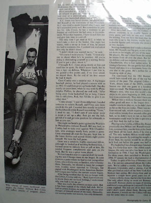 Bob Ferry Heinsohnn and George Lee Picture 1961