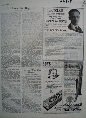 Black Jack Gum And Emery Lee Ad 1926