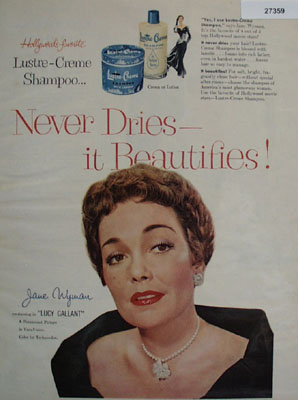 Lustre Creme And Jane Wyman Ad 1955