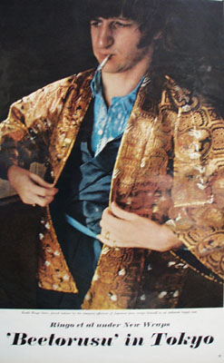 Ringo Starr Color Photo 1966