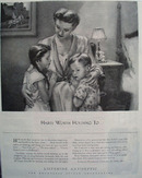 Listerine Habits Worth Holding To Ad 1945