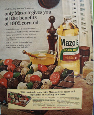 Mazola Oil And Shish Kebob Ad 1965