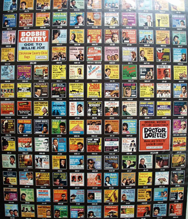 Capitol Records.12 Albums Free Right Away Ad 1967
