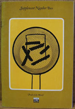 Supplement 2 Deep Frying Cookbook 1969