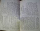 Chicago Tribune Yeast Breads Cookbook