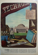Massachusetts Institute Profile And Picture 1947