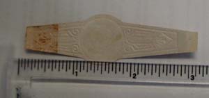 Vintage Comision Cigar Band