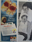 Aunt Jemima Chicken Pancakes 1949 Ad