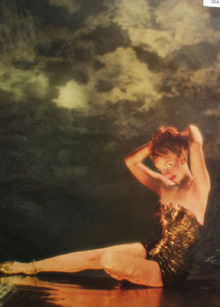 Golden Girl For Valentines Day Ad 1951
