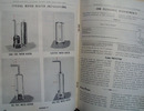 Hidden Hazards Book from North America Insurance