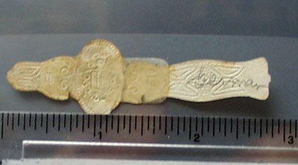 Highly Decorative German Cigar Band