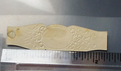 Regalia Media German Cigar Band