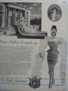 Springmaids Sheets Venus on the Rocks 1955 Ad