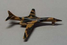 Metal realistic airplane B1 Bomber