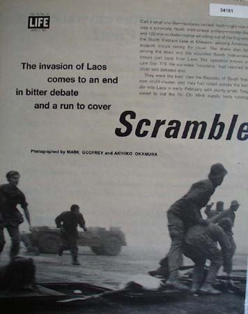 Invasion Of Laos 1971 Article