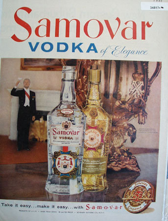 Samovar Vodka 1951 Ad