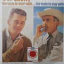 Lucky Strike Cigarettes 1962 Ad