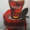 Coca Cola Real Thing 1970 Ad
