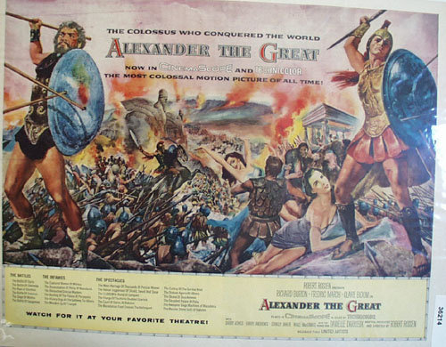 Movie Alexander The Great 1956 Ad