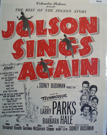Movie Jolson Sings Again 1949 Ad