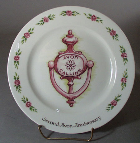 Avon Second Anniversary Plate