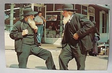 1964 Amish Country PA Post Card