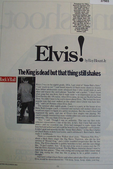 Elvis By Roy Blount Jr. 1983 Article