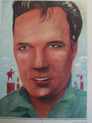 Elvis By Roy Blount Jr. 1983 Article