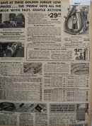 Sears Milking Machine and Supplies 1936 Ad
