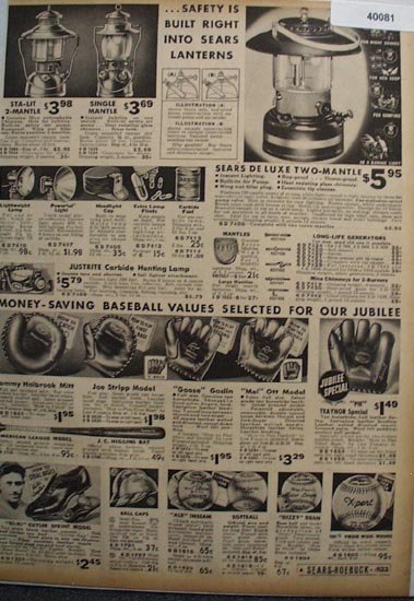 Sears Camping and baseball Supplies 1936 ad