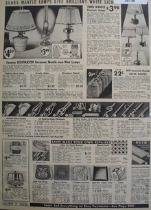 Sears Lightmaster Lamps 1938 Ad