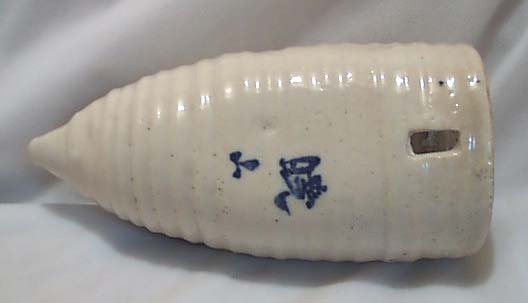 Coiled Art Pottery Wall Pocket OLD