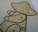 Milton Bradley cut out 1916,