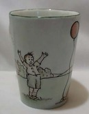 Heinrich porcelain hp boy & dog mug