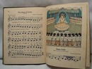 1929 Music Hour Second Book