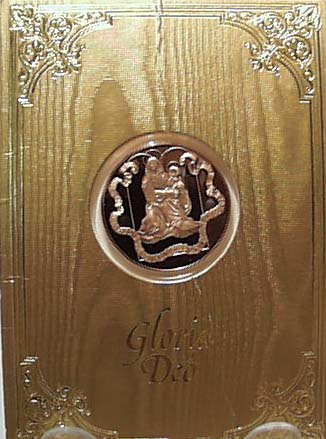 1982 Arrival in Bethlehem Mint Coin
