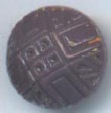 Carved Glass Button in purple