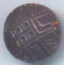 Carved Glass Button in purple