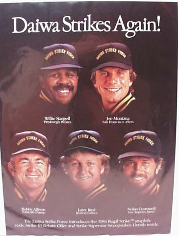 Stargell, Montana, Allison, Bird, Cromwell Ad