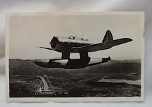 WWII Navy PC Navy Plane1943