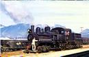 RR Train Pacific Coast #115 at Vancouver postcard