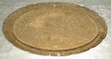 Jeannette Louisa Floragold Platter in Amber