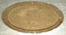 Jeannette Louisa Floragold Platter in Amber