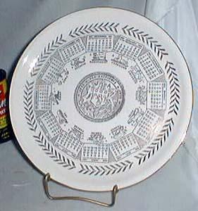 Homer Laughlin Debutante 1953 plate