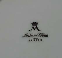 Meito Jasper Bread and Butter plate