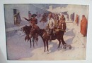 1908 A spanish Escort by Frederic Remington Print, Original print