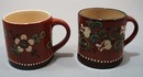 1 old, 1 new guady dutch mug