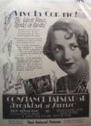 Breakfast at Sunrise Movie Ad 1927