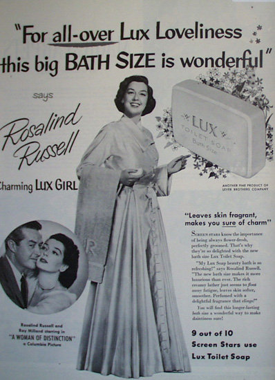 Lux Toilet Soap Rosalind Russell 1950 Ad