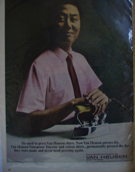 Van Heusen Shirts 1967 Ad